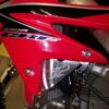1465-Emperor-Radiator-Frame